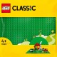 LEGO Classic Green Baseplate (11023) LEGO Classic Green Baseplate (11023)