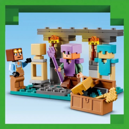 LEGO Minecraft The Armory (21252) LEGO Minecraft The Armory (21252)
