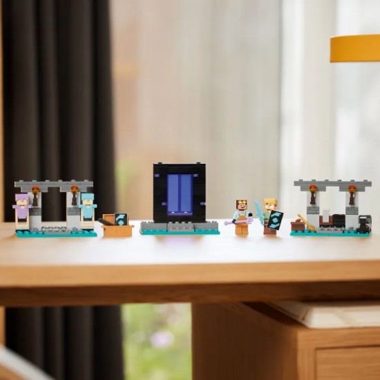 LEGO Minecraft The Armory (21252) LEGO Minecraft The Armory (21252)