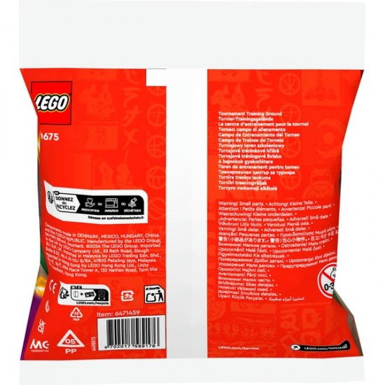 LEGO Ninjago Tournament Training Ground (30675 )