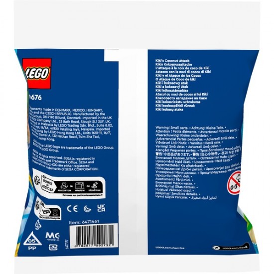 LEGO Sonic the Hedgehog Kiki's Coconut Attack (Polybag) (30676) LEGO Sonic the Hedgehog Kiki's Coconut Attack (Polybag) (30676)