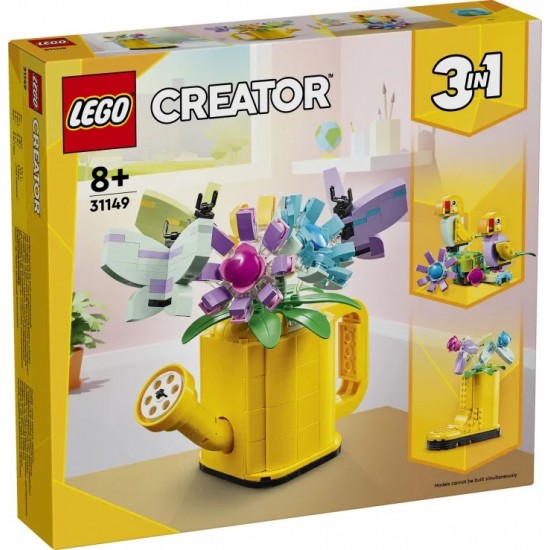 LEGO Creator 3in1 Flowers In Watering Can (31149)