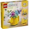 LEGO Creator 3in1 Flowers In Watering Can (31149)