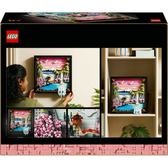 LEGO Art Japanese Cherry Blossom Landscape (31218)