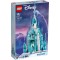 LEGO® Disney Princess: The Ice Castle (43197)