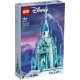 LEGO® Disney Princess: The Ice Castle (43197)