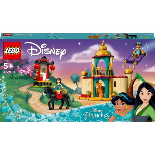 LEGO Disney Princess Jasmine And Mulan’s Adventure (43208)