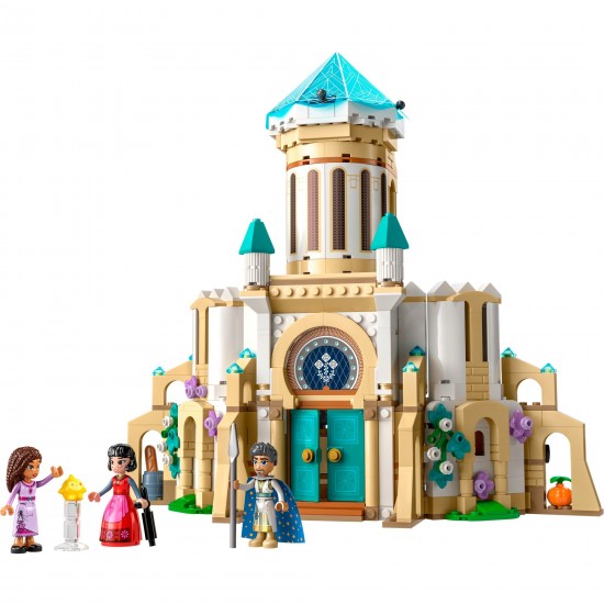 LEGO Disney Princess King Magnifico's Castle (43224)
