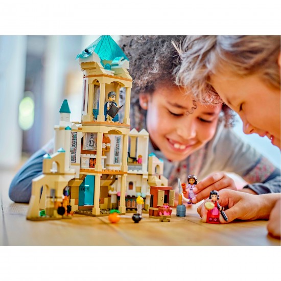 LEGO Disney Princess King Magnifico's Castle (43224)