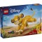 LEGO Disney Simba The Lion King Club (43243)