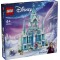 LEGO Disney Princess Elsa's Ice Palace (43244)