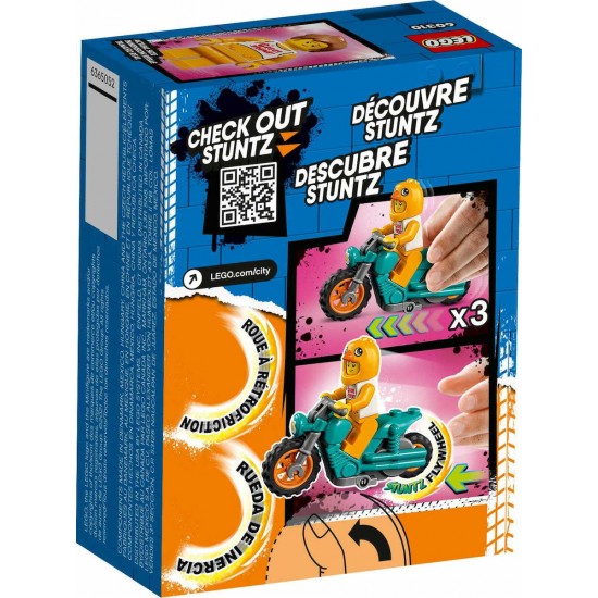 LEGO® City Stuntz: Chicken Stunt Bike (60310) LEGO® City Stuntz: Chicken Stunt Bike (60310)