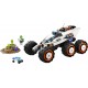 LEGO City Space Explorer Rover & Alien Life (60431) LEGO City Space Explorer Rover & Alien Life (60431)