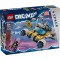 LEGO DreamZzz Mr. Oz's Space Car (71475)