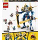 LEGO Ninjago Jay's Titan Mech (71785) LEGO Ninjago Jay's Titan Mech (71785)