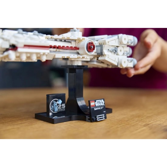 LEGO Star Wars Tantive IV (75376)