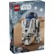 LEGO Star Wars R2-D2 (75379)