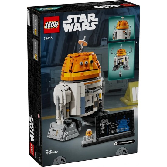 LEGO Star Wars Chopper C1-10P Astromech Droid (75416) LEGO Star Wars Chopper C1-10P Astromech Droid (75416)