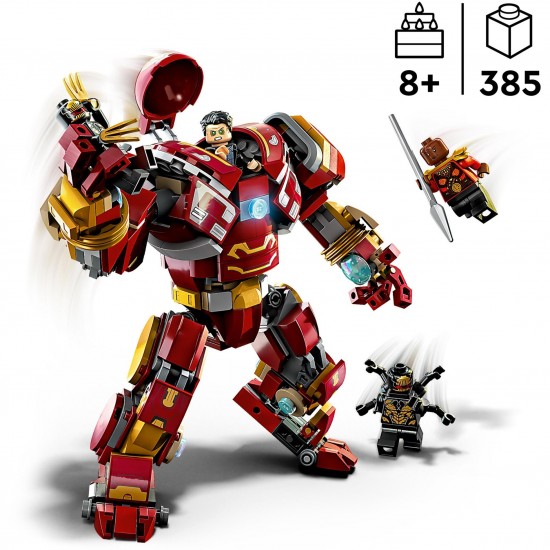LEGO Super Heroes The Hulkbuster:The Battle Of Wakanda (76247)