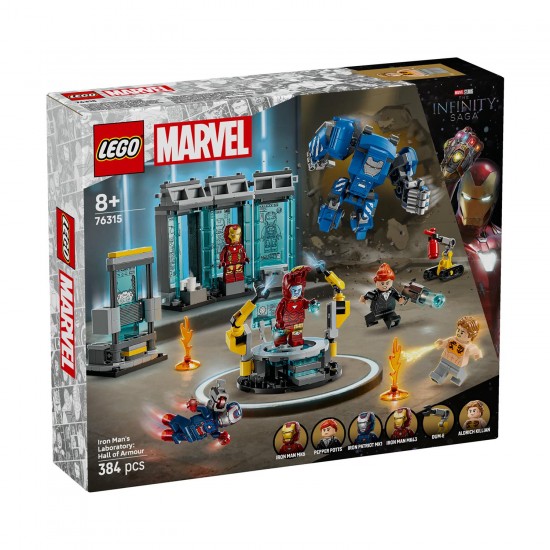 LEGO Marvel: Iron Man’s Laboratory - Hall of Armor (76315) LEGO Marvel: Iron Man’s Laboratory - Hall of Armor (76315)