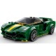 Lego Speed Champions Lotus Evija (76907)