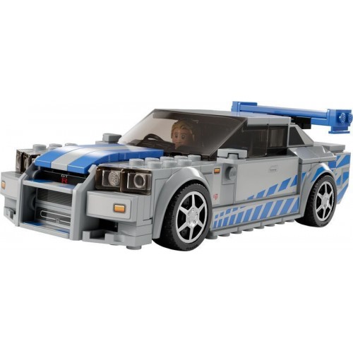 LEGO Speed Champions 2 Fast 2 Furious Nissan Skyline GT-R (76917)