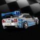 LEGO Speed Champions 2 Fast 2 Furious Nissan Skyline GT-R (76917)