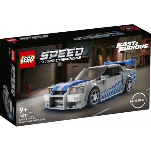 LEGO Speed Champions 2 Fast 2 Furious Nissan Skyline GT-R (76917)