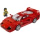 LEGO Speed Champions Ferrari F40 Supercar (76934)