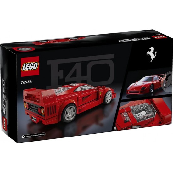 LEGO Speed Champions Ferrari F40 Supercar (76934)