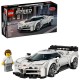 Lego Speed Champions Bugatti Centodieci Hyper Sports Car(77240) Lego Speed Champions Bugatti Centodieci Hyper Sports Car(77240)