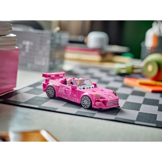 LEGO Speed Champions 2 Fast 2 Furious Honda S2000 (77241)