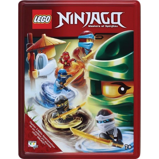 Lego Ninjago: Η κασετίνα των Νίντζα - Εκδόσεις Ψυχογιός (9786180130164)