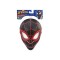 Hasbro Marvel Spider-Man Miles Morales Mask (E3662/E3366)