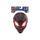 Hasbro Marvel Spider-Man Miles Morales Mask (E3662/E3366)