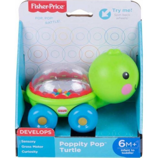 Fisher Price Poppity Pop Animals - Turtle (BFH75/BGX29)