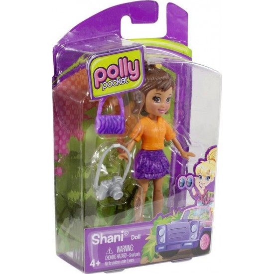 Mattel Polly Pocket Impulse Doll (Random) (FWY19)
