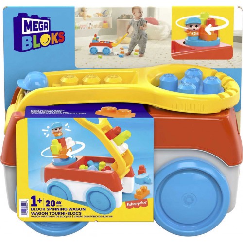 Mattel Mega Bloks: Block Spinning Wagon (HHN00)