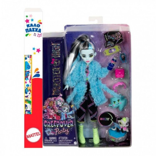 Mattel Monster High: Creepover Party - Frankie Stein & Watzie με Λαμπάδα (HKY68)