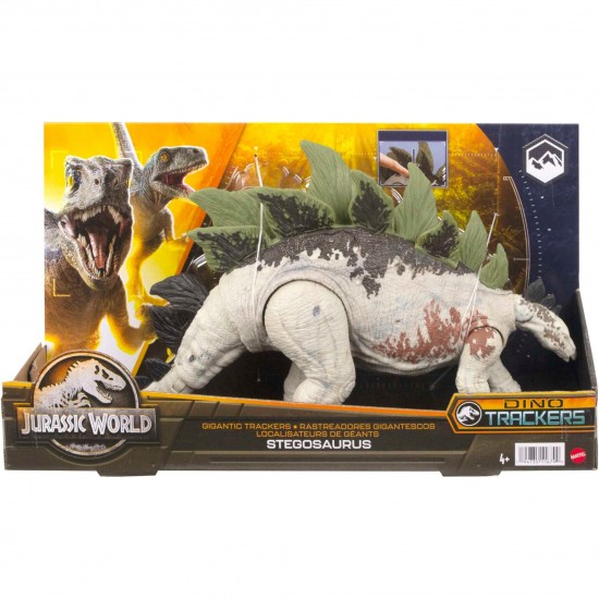 Mattel Jurassic World: Stegosaurus (HLP24)