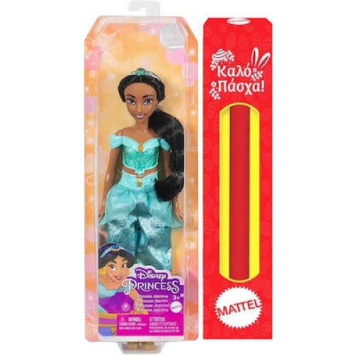 Mattel Disney: Princess - Πριγκίπισσα Γιασμίν Jasmine με Λαμπάδα (HLW12)