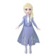 Mattel Disney: Frozen - Elsa Small Doll (9cm) (HLW98/HLW97)