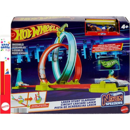 Mattel Hot Wheels Neon Speeders - Laser Stunt Slamway με Λαμπάδα (HPC05)