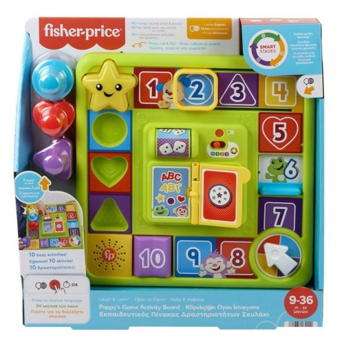 Mattel Fisher Price -Puppy's Game Activity Board (EN,GR,TR Language) (HRB70)