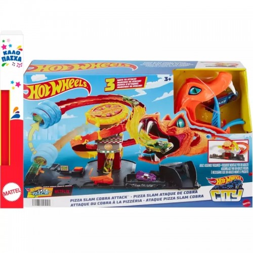 Mattel Hot Wheels City - Pizza Slam Cobra Attack με Λαμπάδα(HTN81)