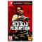 NSW Red Dead Redemption (Code in a Box) (111857)