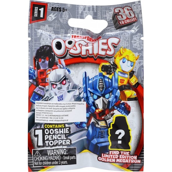 OOSHIES-ΣΥΛΛΕΚΤΙΚΟ ΣΑΚΟΥΛΑΚΙ TRANSFORMERS (1 ΤΜΧ) (T-HEA-77655)