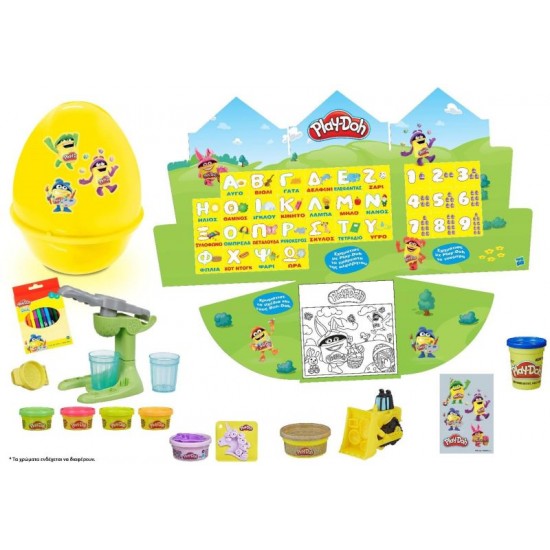 Hasbro Playdoh Αυγό (D1431)