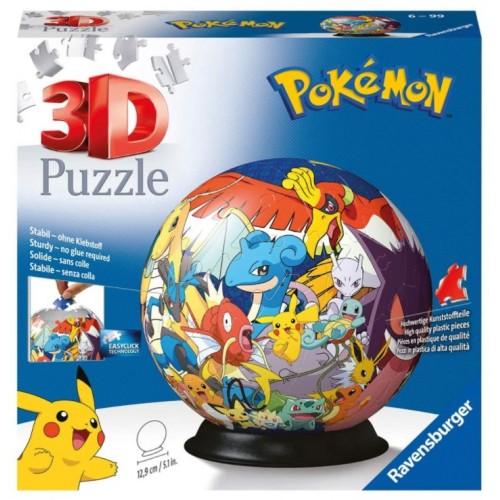 Ravensburger 3D Puzzle Pokemon Ball Limited Edition 72 Tεμ. (11785)