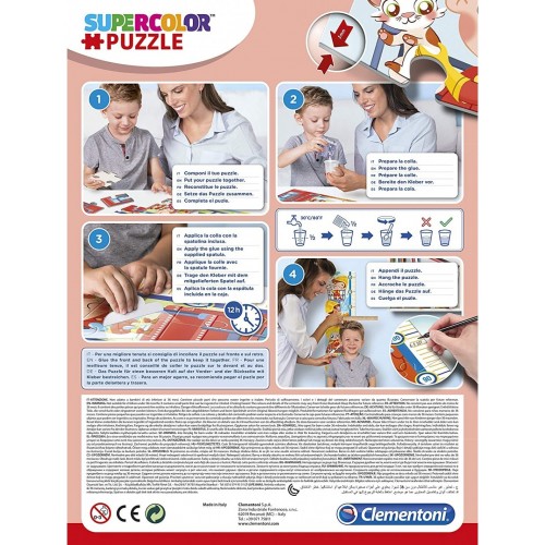 As Company Puzzle 30 Maxi Μέτρησέ Με SOS Fireman (1200-20330)